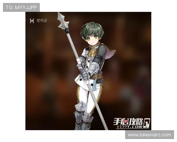 Saka 精神属性与自信心