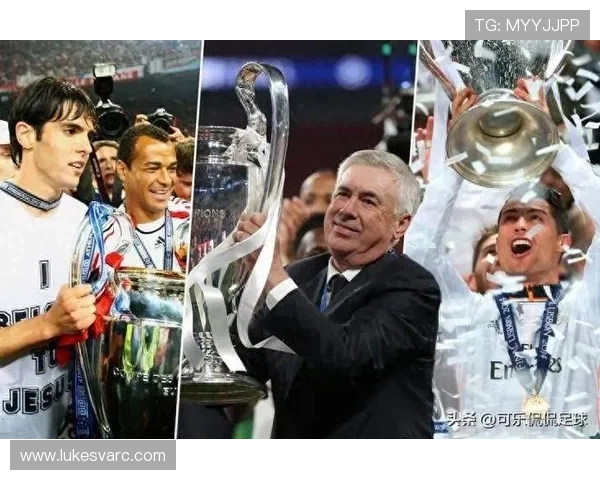 安切洛蒂帅位生变，皇马近期战绩波动引发管理层评估