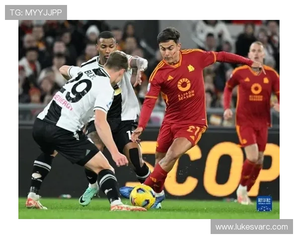 罗马在意甲争四压力有所加剧,对赛季目标带来现实挑战