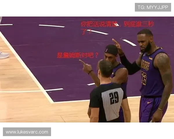 三秒违例怎么判罚？看完这一篇你就懂篮球规则了